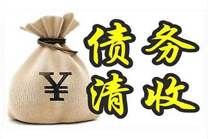 800元债务纠纷可否提起诉讼？
